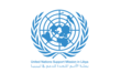 بيان مساعدة الأمين العام للأمم المتحدة والمنسقة المقيمة للشؤون الإنسانية في ليبيا، السيدة جورجيت غانيون