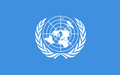  تقرير الأمين العام للأمم المتحدة أنطونيو غوتيريس عن بعثة الأمم المتحدة في ليبيا - 17 يناير 2022