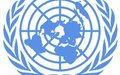 بيان مشترك من بعثة الأمم المتحدة للدعم في ليبيا ودائرة الأمم المتحدة للإجراءات المتعلقة بالألغام 