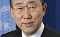 The Secretary-General Message on the International Day of Peace, 21 September 2013