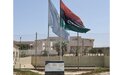 The UN in Libya commemorates the International Day of Remembrance of and Tribute to the Victims of Terrorism