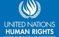  بيان منسوب الى مكتب المفوضية السامية للأمم المتحدة لحقوق الانسان حول ليبيا
