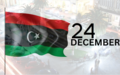 UNSMIL Statement on Libya’s Independence Day and Second Anniversary of Failure to Hold General Elections