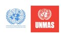 بيان بعثة الأمم المتحدة للدعم في ليبيا بمناسبة اليوم الدولي للتوعية بمخاطر الألغام والمساعدة على مكافحة الألغام 2023