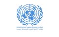 رسالة الممثل الخاص للأمين العام للأمم المتحدة، غسان سلامة، بمناسبة يوم حقوق الإنسان