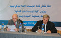 الأمم المتحدة ومديري السجون يناقشون سبل تحسين اوضاع السجون الليبية