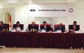 انعقاد أول اجتماع لمجلس إدارة برنامج لتحقيق الاستقرار لليبيا في العاصمة التونسية