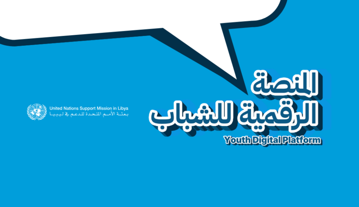 UNSMIL launches digital youth platform to support the Structured Dialogue process