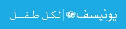 unicef
