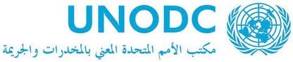 UNODC